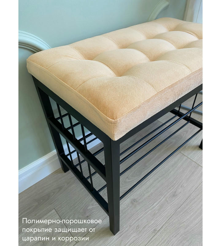 Банкетка Сканди-60-2-х полочная (персиковый/черный)