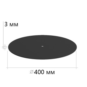SKR-OS 400.3 BL \ Основание круглое, плоское