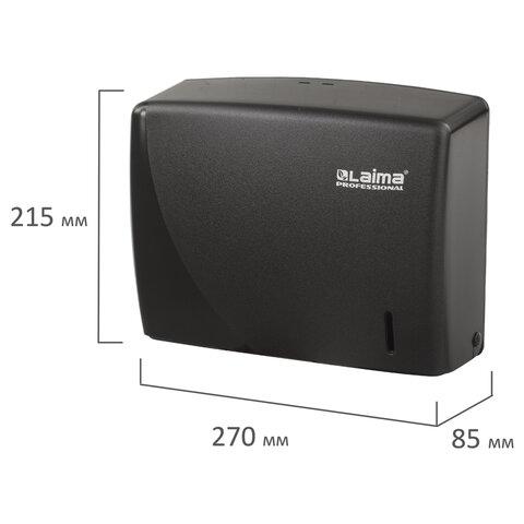 Диспенсер для полотенец LAIMA PROFESSIONAL ORIGINAL (Система H2), Z-сложения, черный, ABS-пластик, 605760