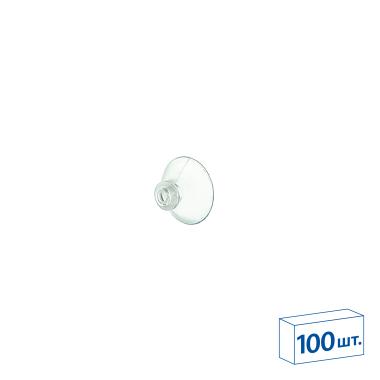 Присоска универсальная 15 мм SC-15