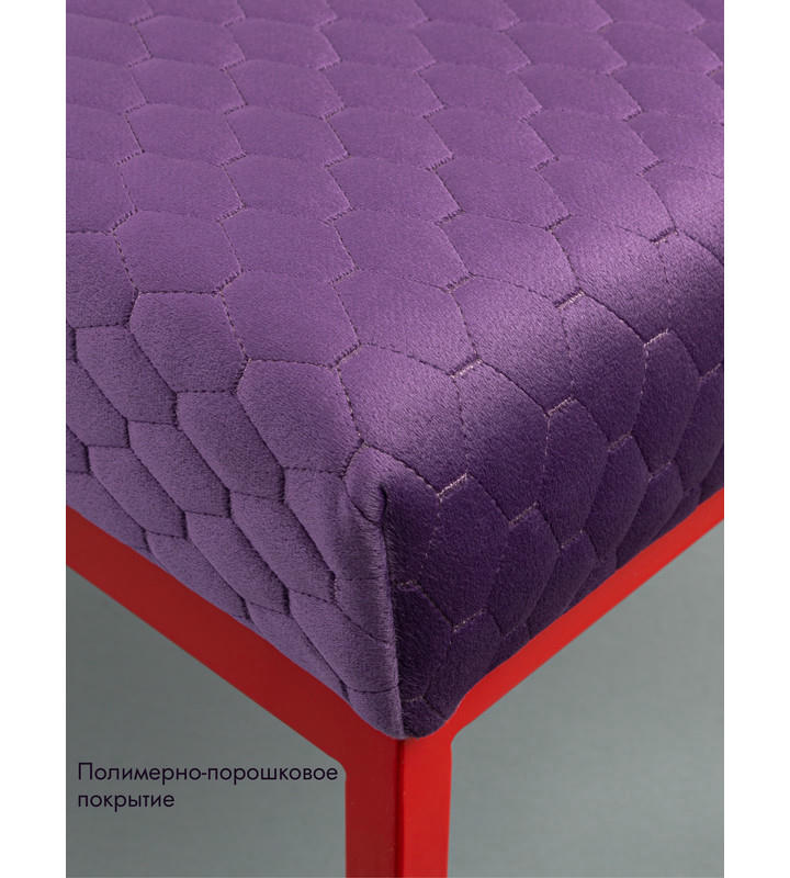 Банкетка Марсей 95-44 (сиреневый/красный)