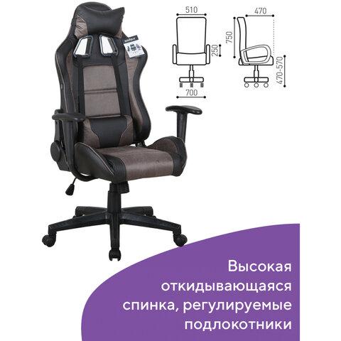 Кресло компьютерное BRABIX "GT Racer GM-100", две подушки, ткань, экокожа, черное/коричневое, 531819