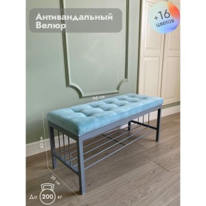 Банкетка Сканди-96-1 (светло-бирюзовый/серый)