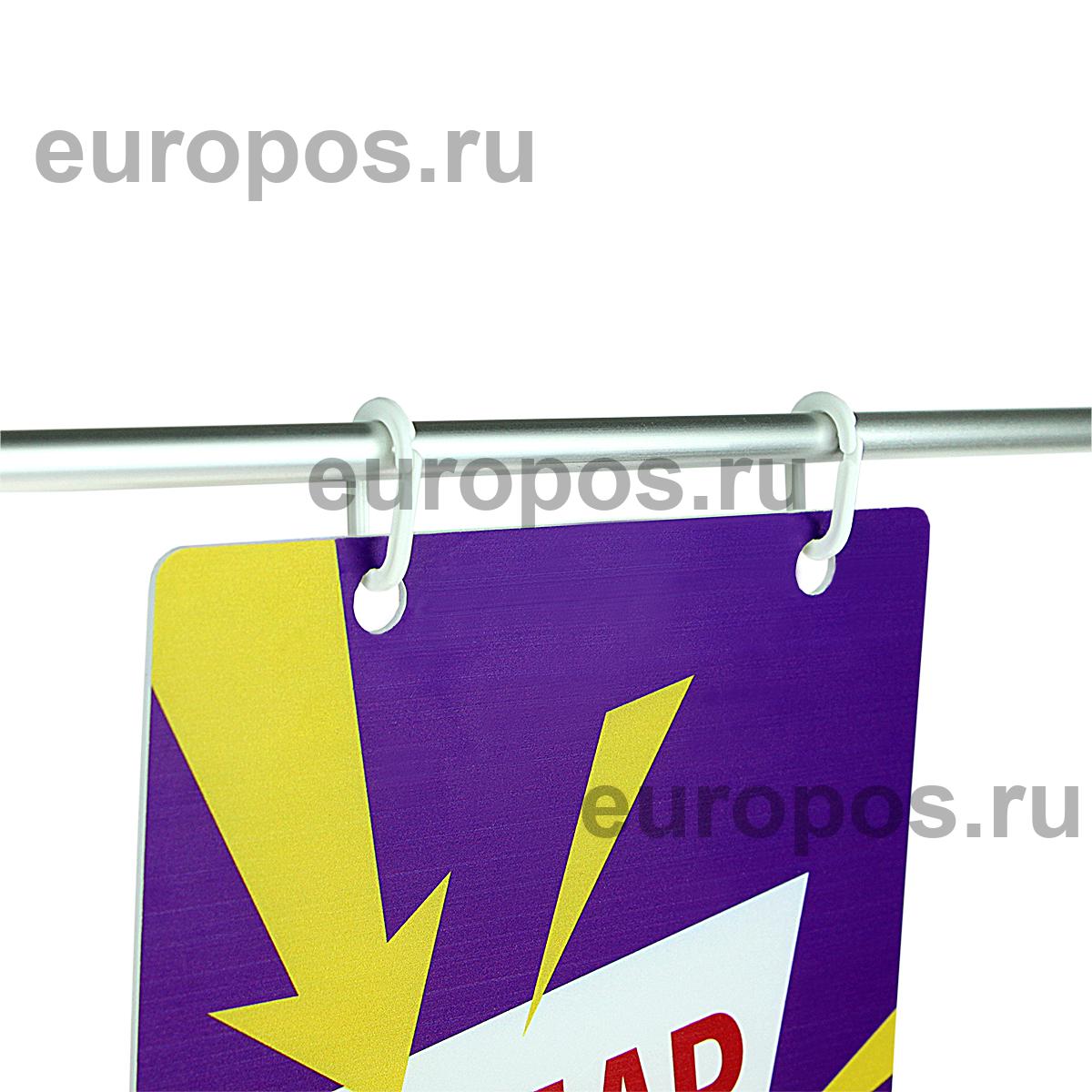 Кольцо P-RING пластиковое