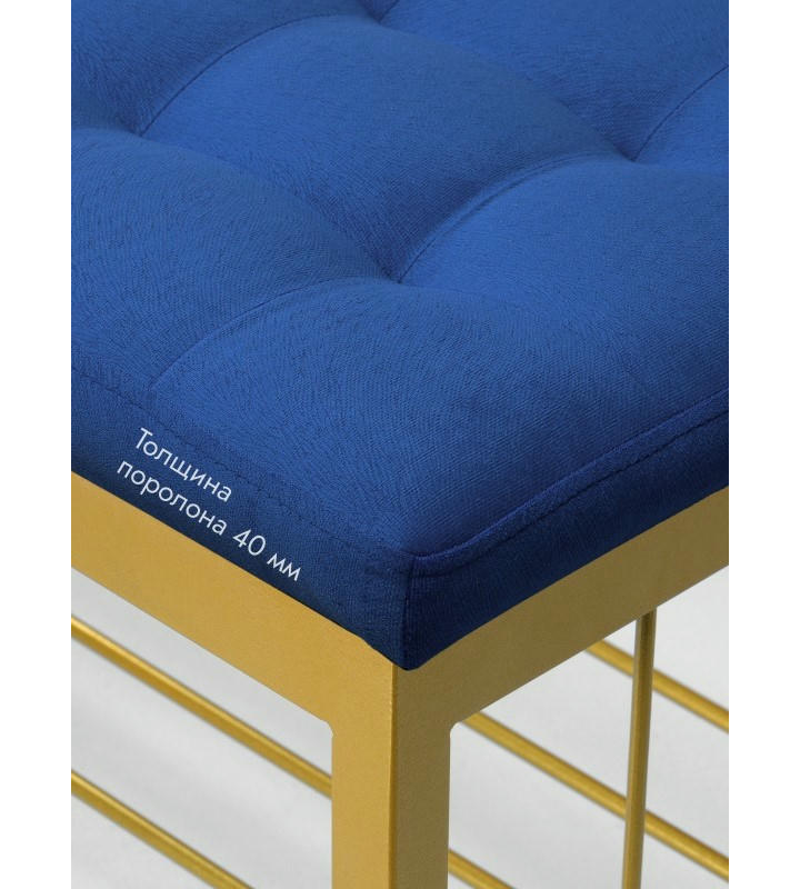 Банкетка Сканди-76-1 (синий/золото)