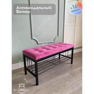 Банкетка Сканди-96-1 (розовый/черный)