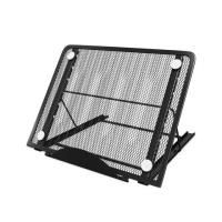 Подставка для книг, ноутбуков, планшетов, BRAUBERG "Germanium", 240х195х20мм, черная, металл, 237987