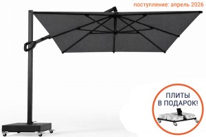 Зонт профессиональный 3х4 м Banana Prime черный, минеральный