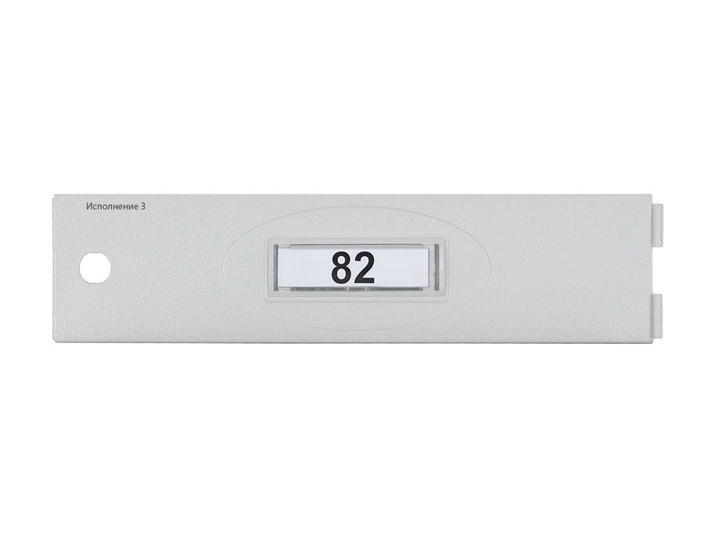 Почтовый ящик PB-10C.KL RВ