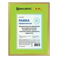 Рамка 30х40 см, пластик, багет 16 мм, BRAUBERG "HIT5", золото, стекло, 391081