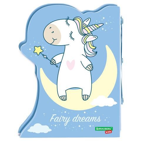 Подставка-держатель для книг и учебников фигурная BRAUBERG KIDS "Unicorn" раздвижная, металлическая, 238069