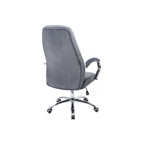 Компьютерное кресло Aragon dark grey