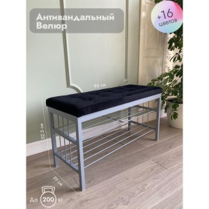 Банкетка Сканди-96-2 (черный/серый)
