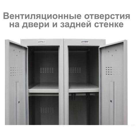 Шкаф металлический для одежды BRABIX "LK 11-40", УСИЛЕННЫЙ, 1 секция, 1830х400х500 мм, 20 кг, 291130, S230BR403102