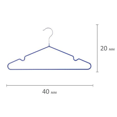 Вешалки-плечики, размер 48-50, КОМПЛЕКТ 10 шт., металл/ПВХ, перекладина, цвет синий, BRABIX "Стандарт", 601166