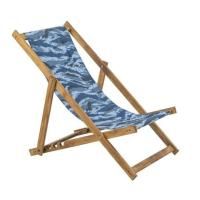 Кресло шезлонг Мартин, текстиль