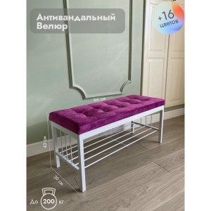 Банкетка Сканди-96-1 (фуксия/белый)