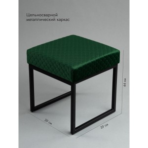 Банкетка Марсей 40-44 (зеленый/черный)