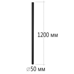 SKR 85 BL \ Стойка