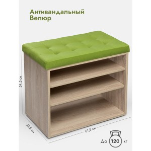 Банкетка Жоли дуб сонома/салатовый