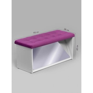 Банкетка ПВЗ-900 с зеркалом Велюр (фуксия)