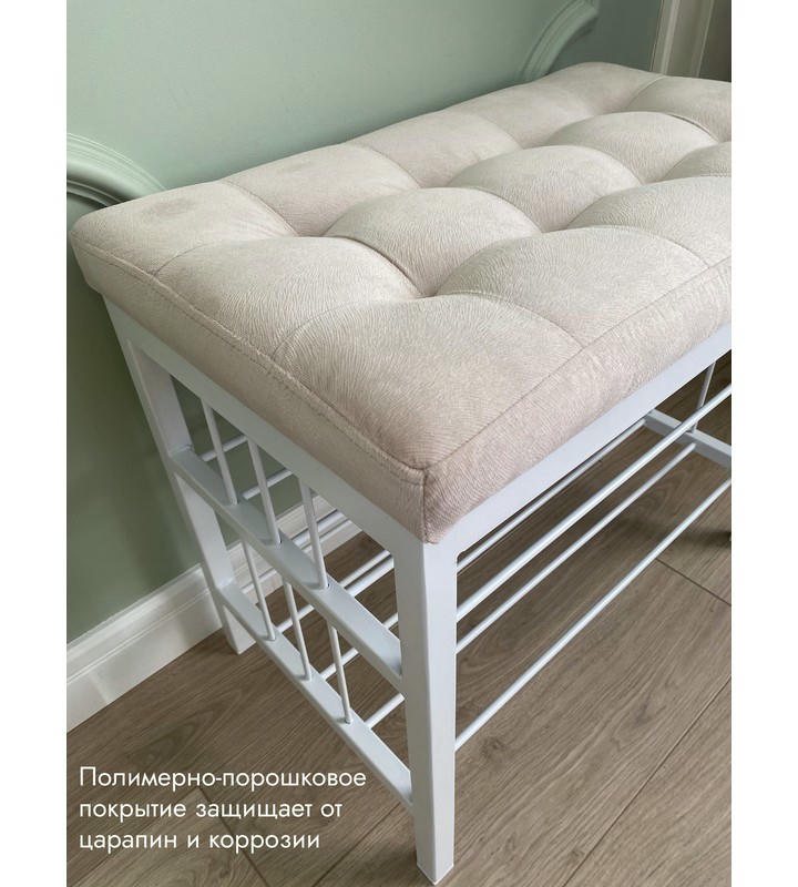Банкетка Сканди-60-2-х полочная (бежевый/белый)