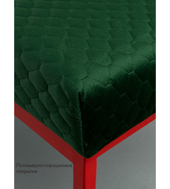 Банкетка Марсей 40-44 (зеленый/красный)