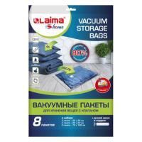 Вакуумные пакеты с клапаном для хранения вещей КОМПЛЕКТ 8 шт., НАСОС в комплекте, LAIMA HOME, 607787