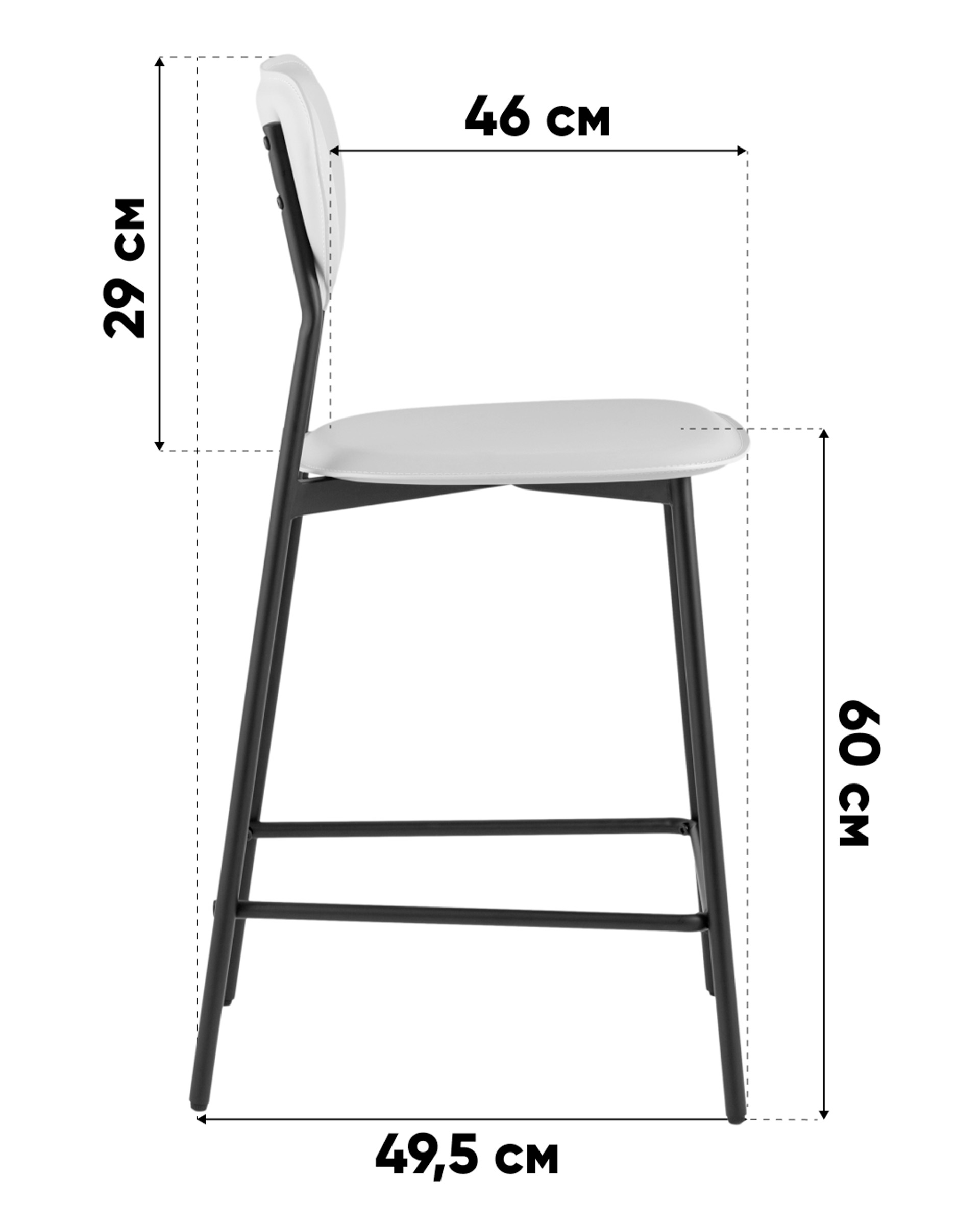 Стул полубарный Minnie бежевый