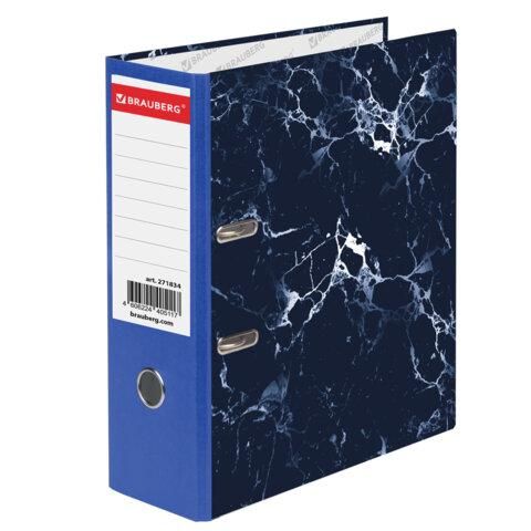 Папка-регистратор ШИРОКИЙ КОРЕШОК 90 мм, с мраморным покрытием, синяя, BRAUBERG, 271834