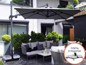 Зонт профессиональный 3х3 м Banana Plus черный, светло-серый