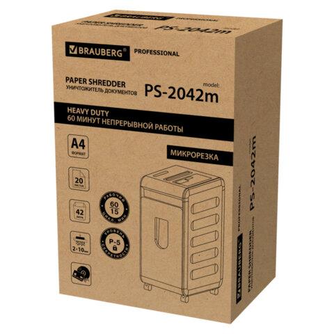 Уничтожитель (шредер) BRAUBERG PROFESSIONAL PS-2042m, CD, "HeavyDuty", 5 уровень секретности, 2х10 мм, 20 листов, корзина 42 литра, 532595