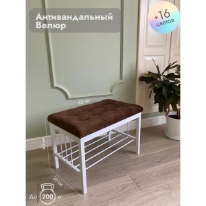 Банкетка Сканди-60 (коричневый/белый)