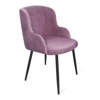 Стул Лоуэлл, сиреневый