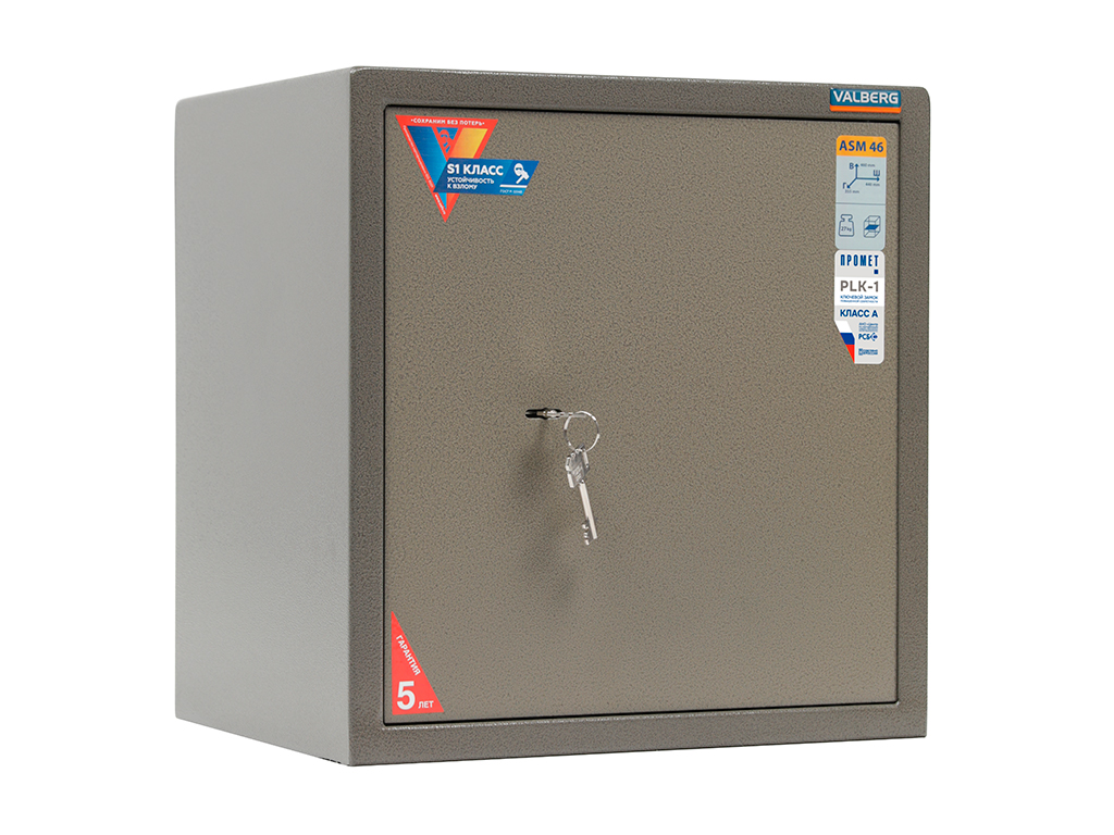 Мебельный сейф VALBERG ASM 46