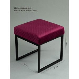 Банкетка Марсей 40-44 (бордовый/черный)