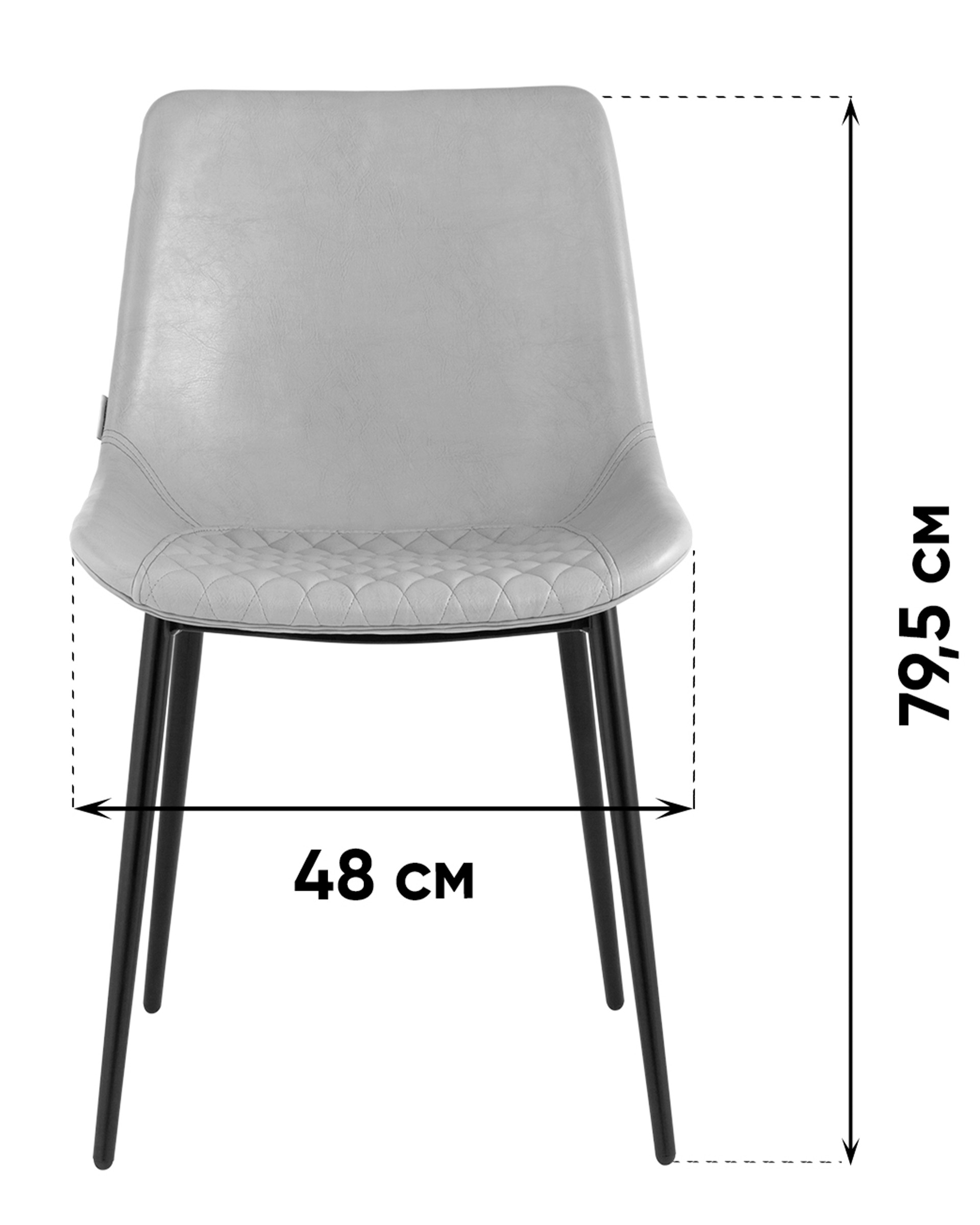 Стул Деймон экокожа коричневый