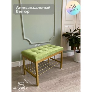 Банкетка Сканди-60 (салатовый/золото)