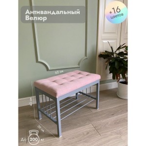 Банкетка Сканди-60 (светло-розовый/серый)