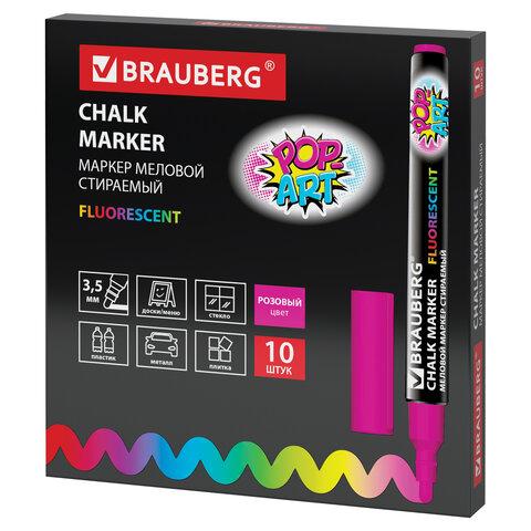 Маркер меловой BRAUBERG "POP-ART", сухостираемый, для гладких поверхностей, 3,5 мм, РОЗОВЫЙ, 151522