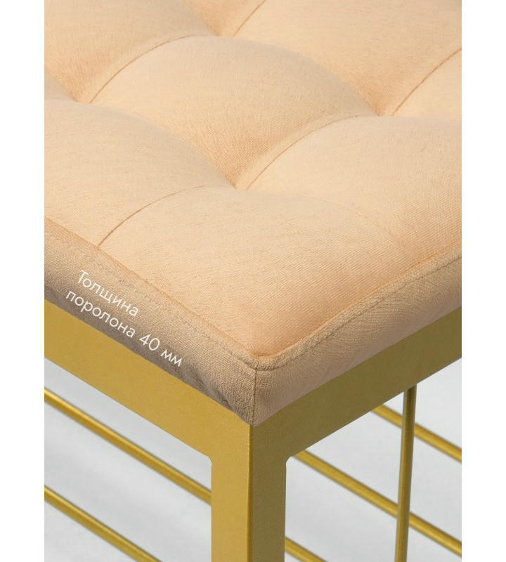 Банкетка Сканди-76-1 (персиковый/золото)