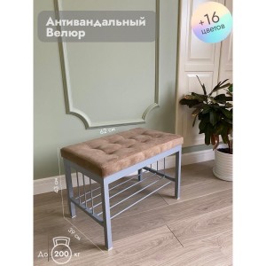 Банкетка Сканди-60 (светло-коричневый/серый)