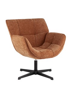 Кресло Konfele терракотовый шенилл