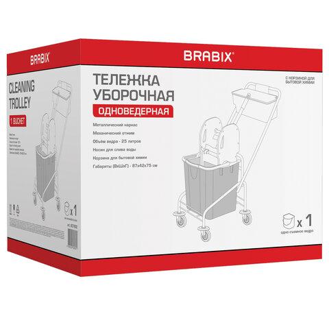 Тележка уборочная, 1 съемное ведро 25 л, механический отжим, корзина, BRABIX, Турция, 607902