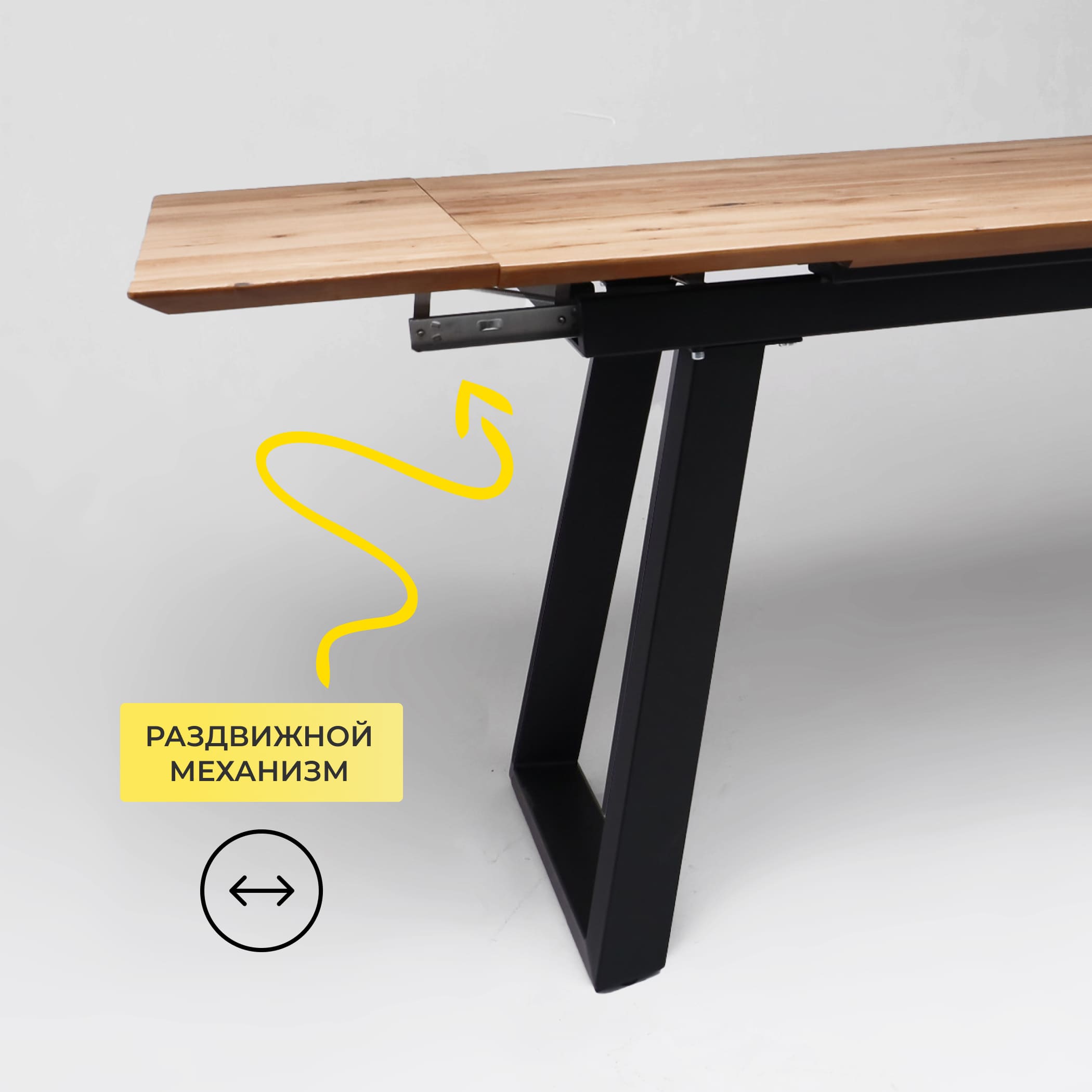 Обеденная группа стол и стулья в интерьере