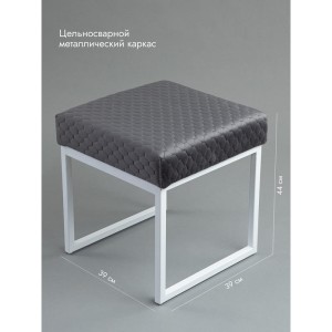 Банкетка Марсей 40-44 (темно-серый/белый)