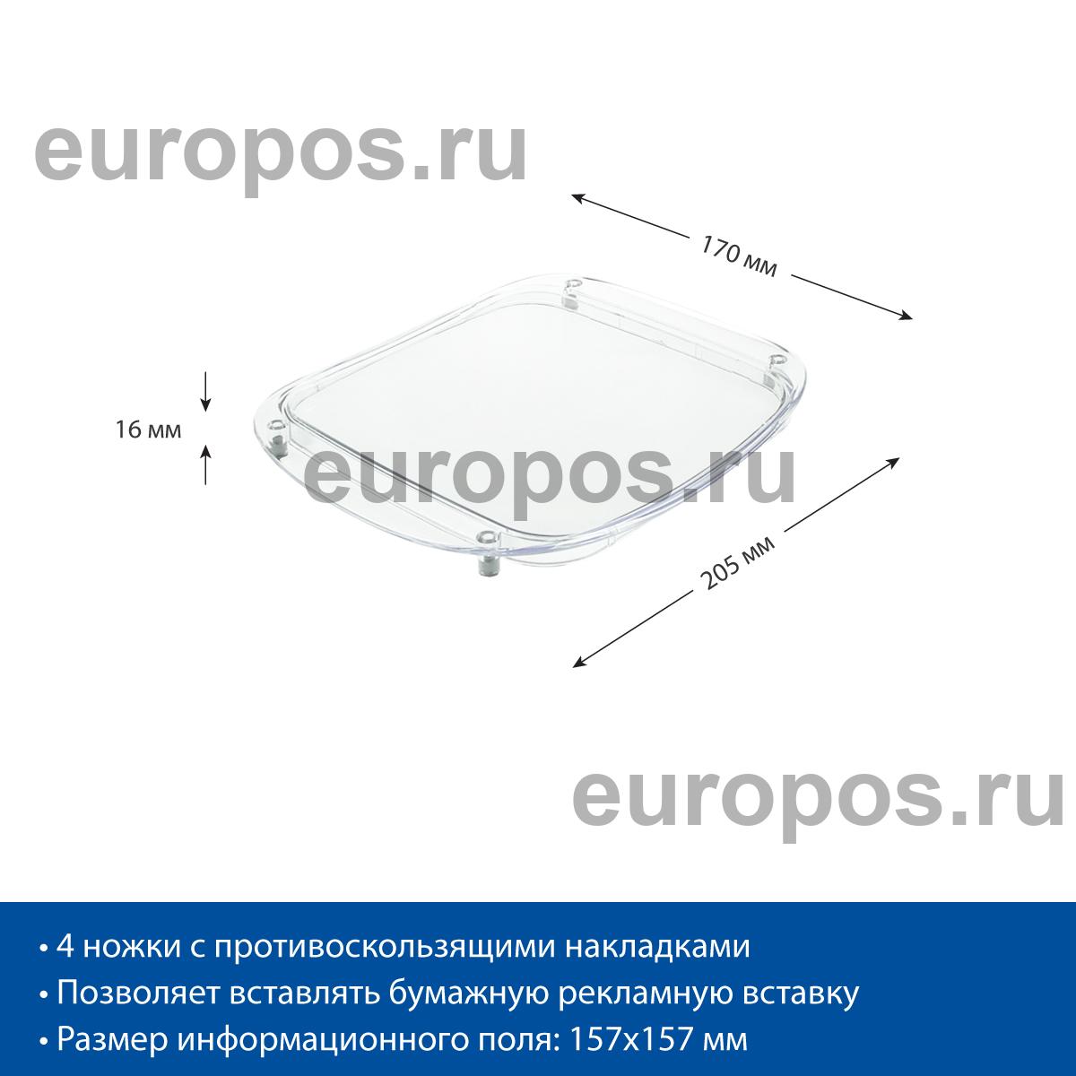 Монетница пластиковая OPTIMA