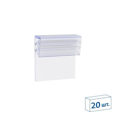 Захват прямой самоклеящийся SGJ-25 (20 шт. в упаковке)