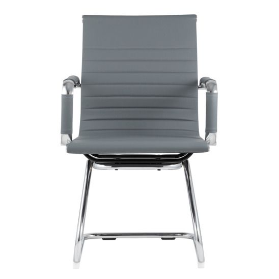 Кресло для посетителей TopChairs Visit, серое