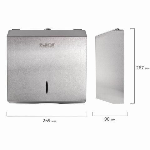 Диспенсер для полотенец LAIMA PROFESSIONAL INOX, (Система H2), нержавеющая сталь, матовый, 605694